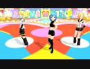 【MMD】 天羽ソラ、鏡音リン・レンで金曜日のおはよう