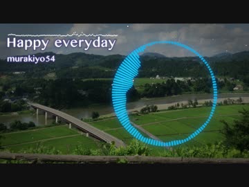【House】 murakiyo54 - Happy everyday