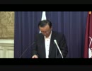 【役員会後】 谷垣 禎一 幹事長（2015.6.15） 