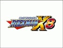 【実況】伝説のハンターを目指して【ロックマンX8】Part1