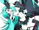 【歌ってみた】　恋は戦争　【そしてMixしてみた】