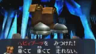 【実況】ゼルダの伝説 時のオカリナ3D『裏』に挑戦！part21