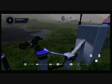 【XBOX360】Trials Fusion【Misogyny】Custom Track Ninja