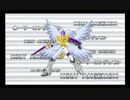 【デジモンアドベンチャー】選ばれし子供達とナマクラ実況プレイ　52.0話
