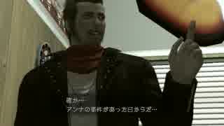 【超克実況】推理上手のRed Seeds Profile　FILE:29