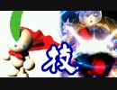 【MUGEN】持ち味を生かせ！ 狂ランク技vs術対抗戦Part.5