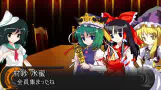 【ゆっくり実況】大戦略大東亜興亡史3ストーリー動画Part53 SideA・B・C