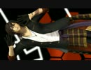 【MMD刀剣乱舞】Lamb.【ES式大倶利伽羅】