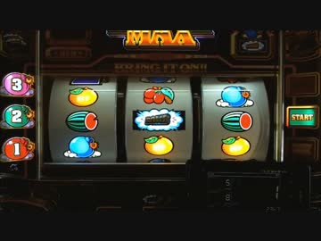 パチスロ　B-MAX 5号機⚠️メメモリ⚠️ パチスロ実機 B-MAX ビーマックス 5号機 コイン不要機 無段階