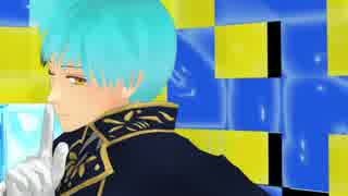 【MMD刀剣乱舞】一期一振でサディスティック・ラブ