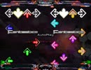 【Stepmania】　ドーパミンをDDRに移植してみた（足譜面）ESP