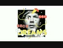 Beck - Dreams (Official Audio)