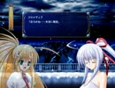 【ロックマンライクな】Rosenkreuzstiletteを実況プレイ【横スクACT】part4