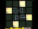 【jubeat analyser】華暦