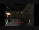 【Cry of Fear】怖すぎるホラーFPSに挑戦するようです。part19