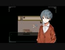 【かみさまの心臓】酔ってるから兄弟愛とかを見失うんですよ。七缶目