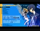 【根暗ヲタ女が】P3P実況 part-10【ボソボソ喋るよ】