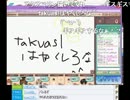 うんこちゃん『お絵かきの森』2/2