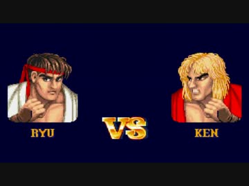 【スマブラWiiU】リュウでガチ部屋allKO 1R