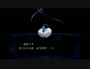 【実況】ポケモンで悪い奴もスナッチ！part10