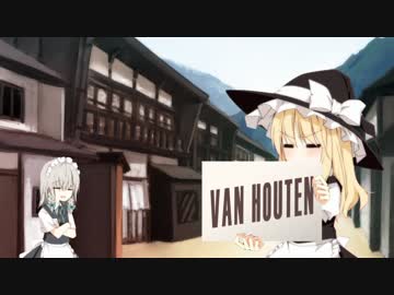 ホームシック・ブラウニー☆.dylan