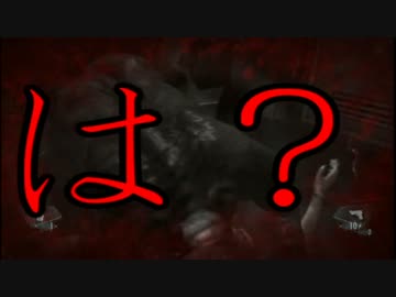 【初見】ビビビビビらないバイオハザードリべレーションズ実況【part3】