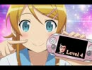 【下ネタ注意】バグ色クイズ ３