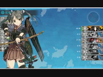 3-4　攻略　空母３隻 制空権205 着弾観測射撃祭