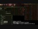 てきとうにWoTプレイ part 16 [Jagd PzⅣ]