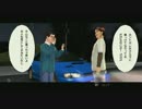 くりんくの遊び部屋　007　頭文字Ｄ ＥＳ (PS3)　２日目-０２