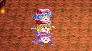 【ゆっくり実況】気ままに東方RPG～幻想魔録篇～PART36