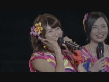 茉麻に出会えてのにゅ