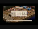 【魔界戦記ディスガイア3】人生初のディスガイアを実況プレイpart3