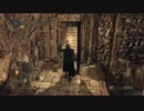 【実況】弓魔法厨の俺が近接スタイルに挑むッ！Darksoul2 part21