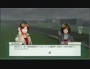【Winning Post8 2015】やり直しなし縛りプレイその5