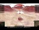【WoT】初心者と行くエルハルフ【AMX ELC bis】