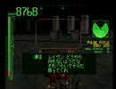 【実況】あの曲に会いに行くアーマード・コア 21