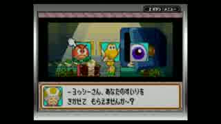 【プレイ動画】僕らのキノコシティ交流日記【12日目】