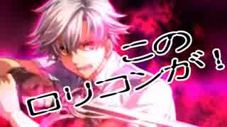 【閃の軌跡】LAWSON トールズ士官学院前店 part４２【実況】