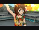 【春研】天海春香「L・O・B・M」レリッシュオータム
