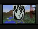 【Minecraft】マイクラ兵器コンペティション２Part04【盆鯖】