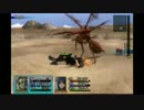 ミラージュ　やられ場面集