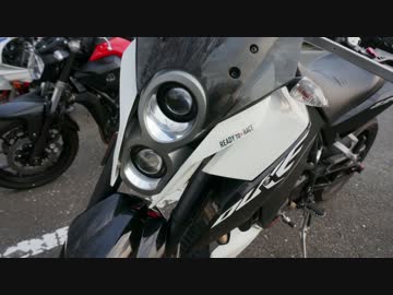 化女沼ダム＿新 仙台BIKE LIFE ! #10