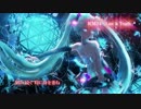 【初音ミク】「Law & Truth」ICM24【オリジナル】