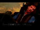 『ガメラ2000』 実況プレイ 完結編