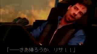 『ガメラ2000』 実況プレイ 完結編