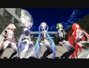 【ＭＭＤ】 Tda式アペンド５人で美脚戦隊スレンダー