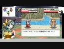 まったりと幻想人形演舞対戦動画16【跳ねろ！嫁人形杯！編（その１）】