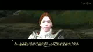 【OBLIVION】ミニマム勇者の冒険記番外編 ICoSRその２