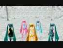 【MMD】 ねコロン式ミクさん増量しました　ハイファイレイヴァー